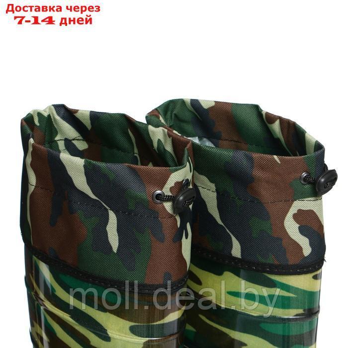 Сапоги мужские С-25РМ, ПВХ, камуфляж, размер 45 - фото 7 - id-p227074780