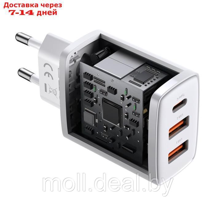 Зарядное устройство Baseus Compact Quick Charger 2*USB+USB-C, 3A, 30W, белый - фото 7 - id-p227090664