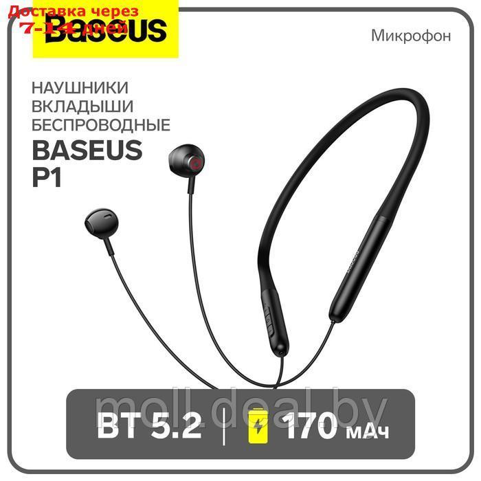 Наушники беспроводные Baseus P1, вкладыши, BT5.2, 170 мАч, микрофон, чёрные - фото 1 - id-p227090669