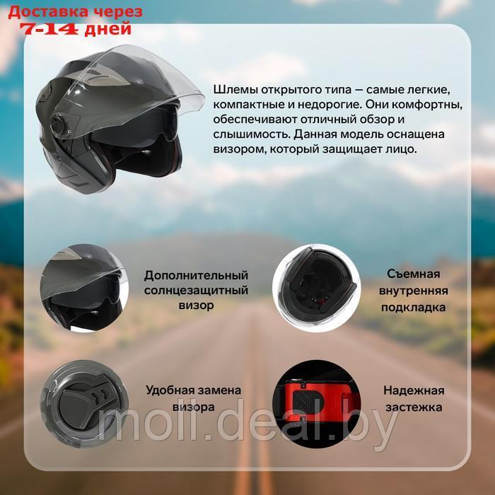 Шлем открытый с двумя визорами, размер XL, модель - BLD-708E, черный глянцевый - фото 3 - id-p227089664
