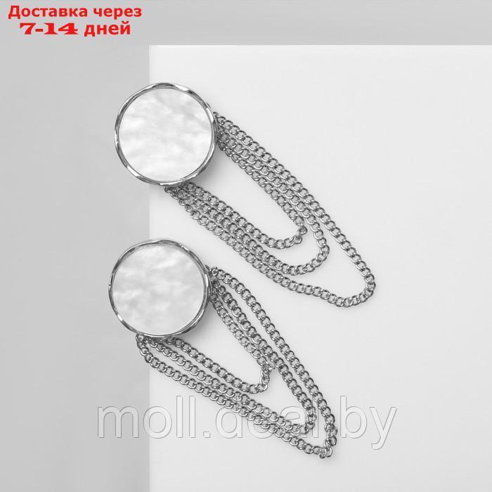 Серьги висячие "Диск" с цепями, цвет белый в серебре - фото 1 - id-p227086690