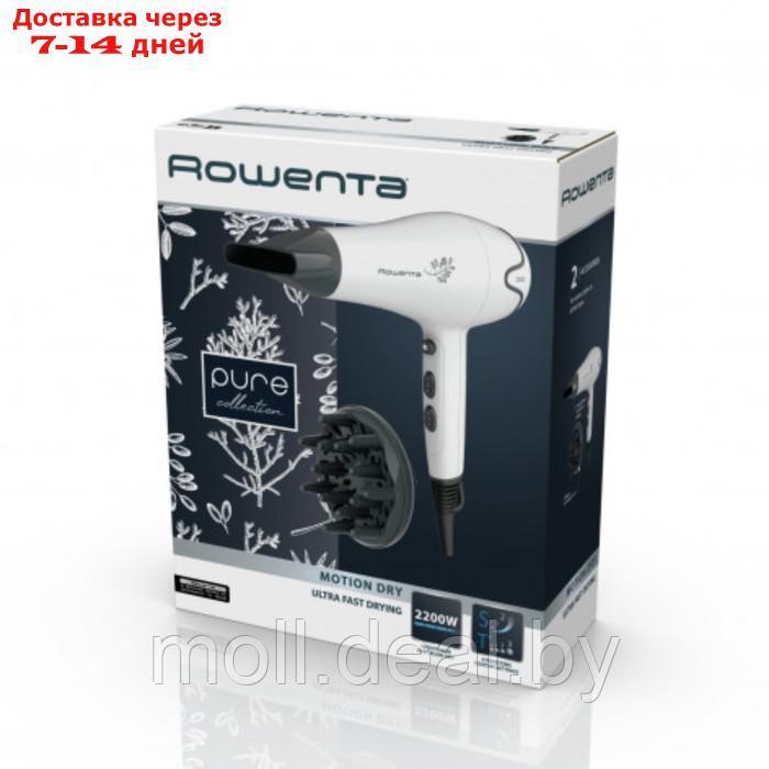 Фен Rowenta CV5708F0, 2200 Вт, 3 скорости, 2 температурных режима, диффузор, бело-серый - фото 4 - id-p227092699