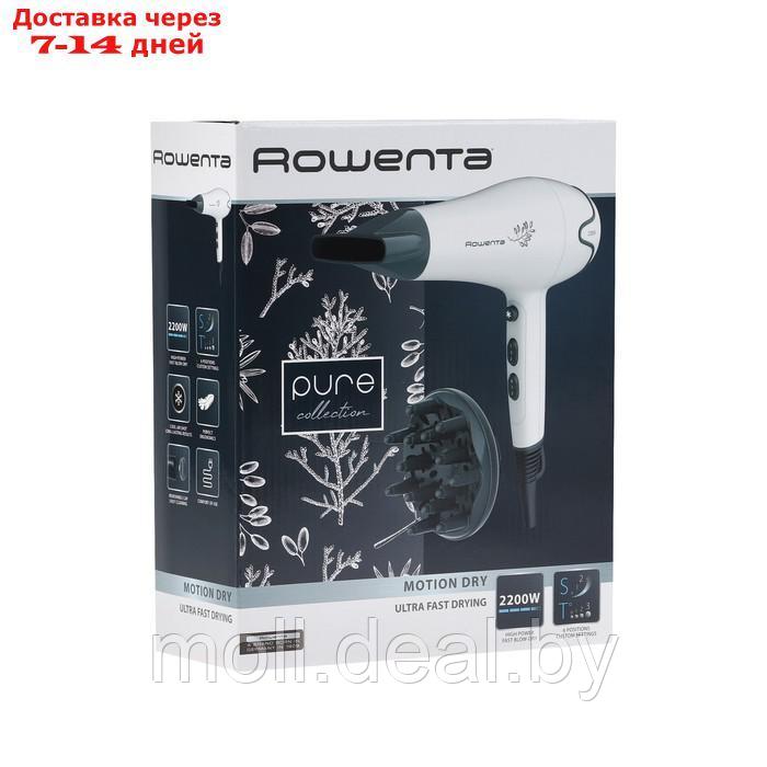Фен Rowenta CV5708F0, 2200 Вт, 3 скорости, 2 температурных режима, диффузор, бело-серый - фото 5 - id-p227092699