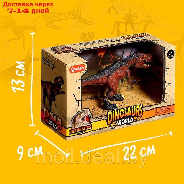 Фигурка динозавра "Мир динозавров", цвет МИКС - фото 5 - id-p227082719
