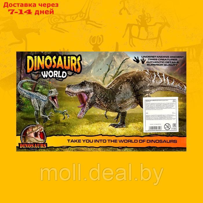 Фигурка динозавра "Мир динозавров", цвет МИКС - фото 7 - id-p227082719
