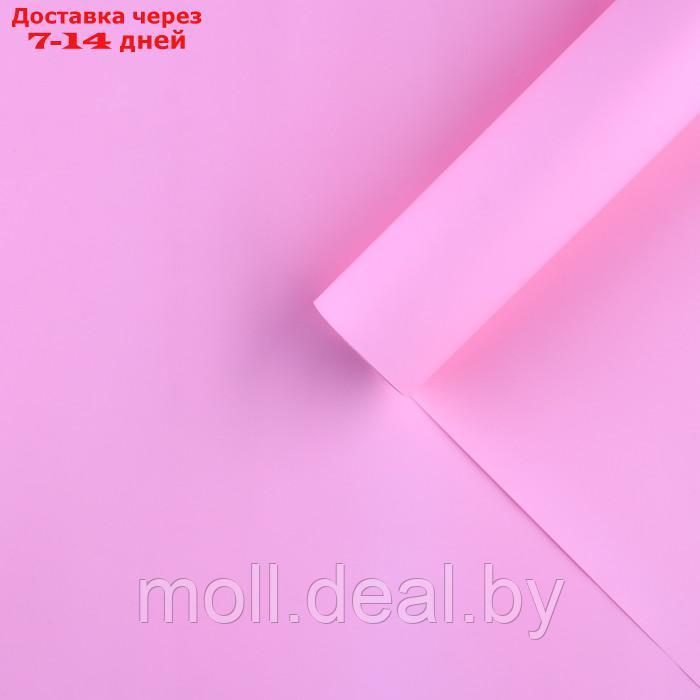 Плёнка для цветов упаковочная матовая "Светло-розовый", 0.5 x 8 м - фото 1 - id-p226885569