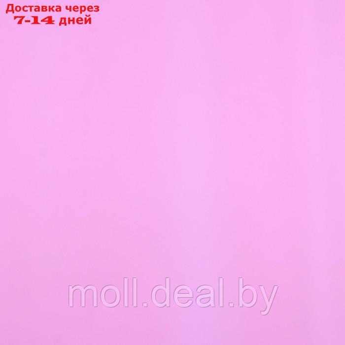 Плёнка для цветов упаковочная матовая "Светло-розовый", 0.5 x 8 м - фото 2 - id-p226885569