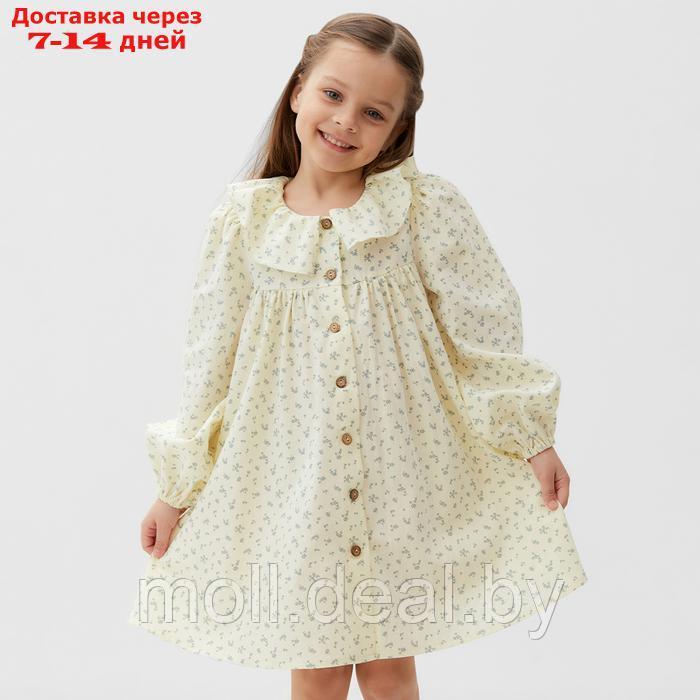 Платье детское с воротником KAFTAN, р.34 (122-128 см) - фото 1 - id-p227083720