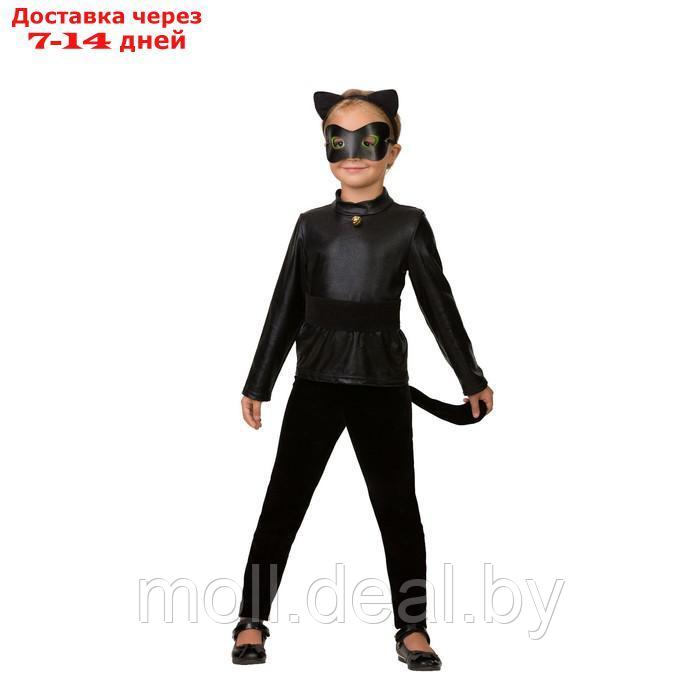 Карнавальный костюм "Супер Кот", рост 128 см - фото 1 - id-p227112907
