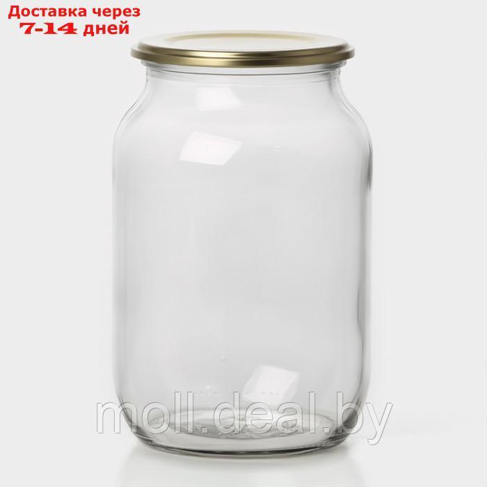 Набор стеклянных банок с крышкой Доляна, СКО-82 мм, 1 л, 12 штук - фото 2 - id-p227076760