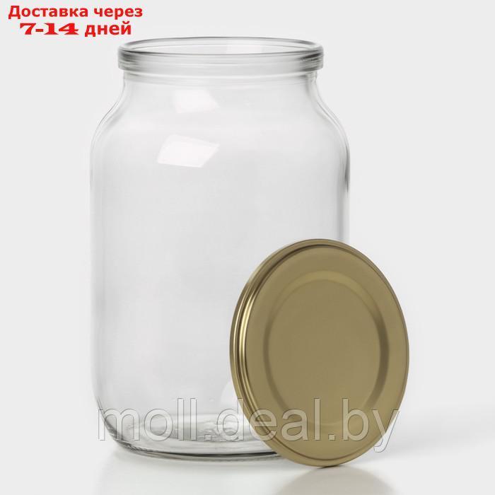 Набор стеклянных банок с крышкой Доляна, СКО-82 мм, 1 л, 12 штук - фото 3 - id-p227076760