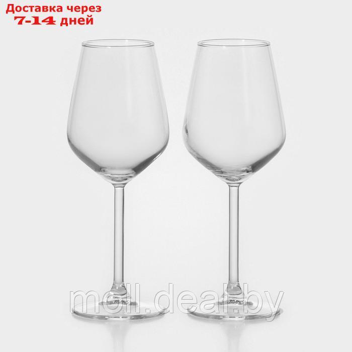 Набор стеклянных бокалов "Аллегра", 350 мл, 2 шт - фото 1 - id-p227076761