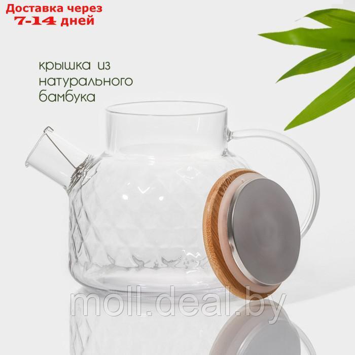 Чайник стеклянный заварочный с бамбуковой крышкой и металлическим фильтром BellaTenero "Круиз", 1 л, 16×10×12 - фото 3 - id-p227076764