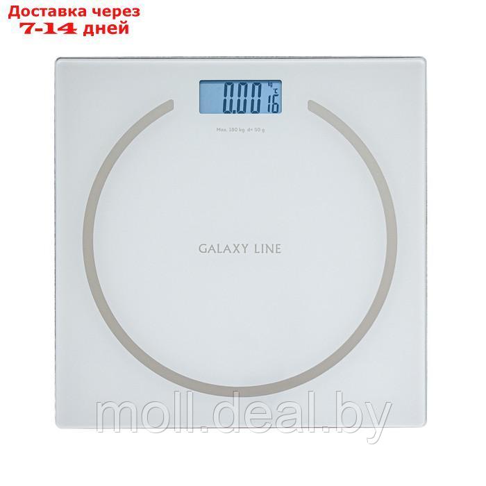 Весы напольные Galaxy GL 4815, электронные, до 180 кг, 2хААА (в комплекте), белые - фото 1 - id-p227110707