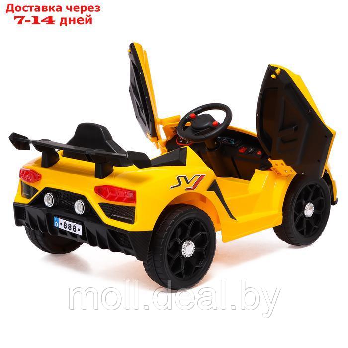 Электромобиль "Ламбо", 2 мотора, цвет желтый - фото 5 - id-p227085708