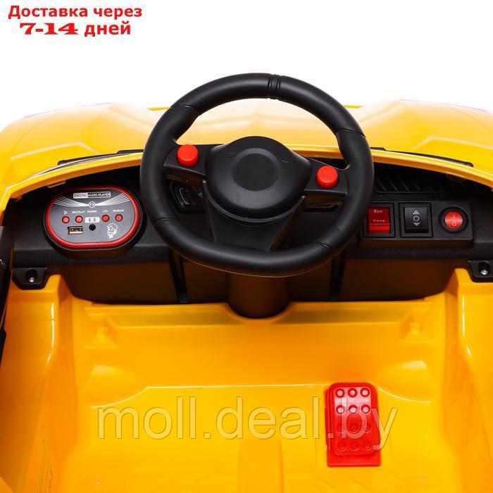 Электромобиль "Ламбо", 2 мотора, цвет желтый - фото 7 - id-p227085708