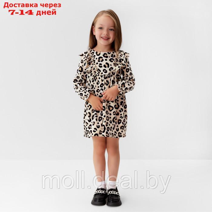 Платье детское с рюшами KAFTAN "Trendy" р.34 (122-128) - фото 3 - id-p227100261
