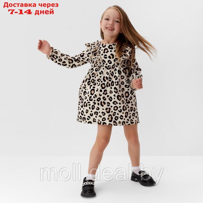 Платье детское с рюшами KAFTAN "Trendy" р.34 (122-128) - фото 5 - id-p227100261