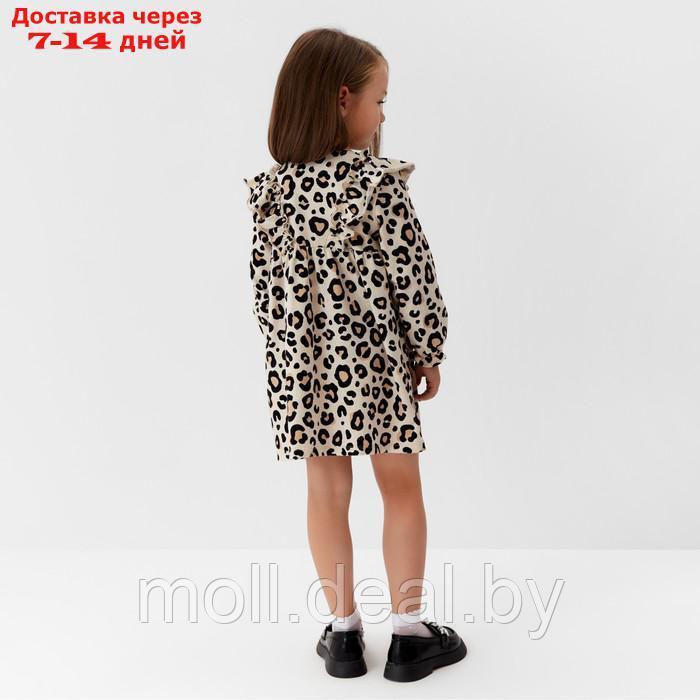 Платье детское с рюшами KAFTAN "Trendy" р.34 (122-128) - фото 7 - id-p227100261