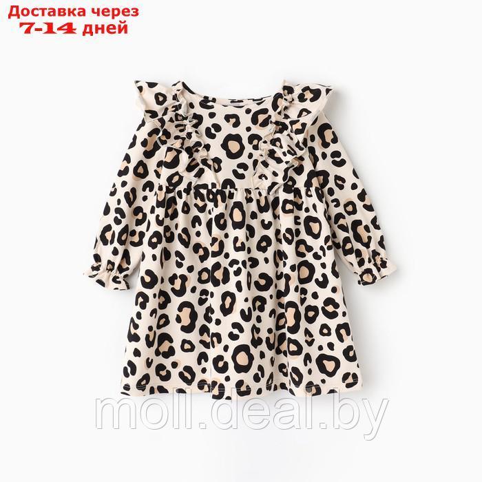 Платье детское с рюшами KAFTAN "Trendy" р.34 (122-128) - фото 8 - id-p227100261