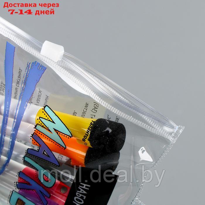 Маркеры с магнитом, цветные, на водной основе, (набор 8 шт) - фото 7 - id-p227079755
