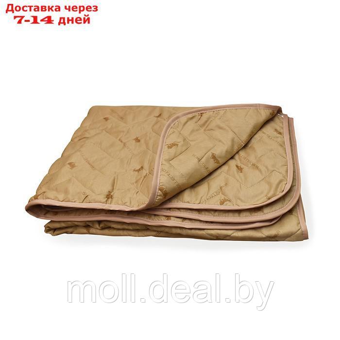 Одеяло Овечка облег 140х205 см, полиэфирное волокно 150г, 100% полиэстер - фото 1 - id-p227122086