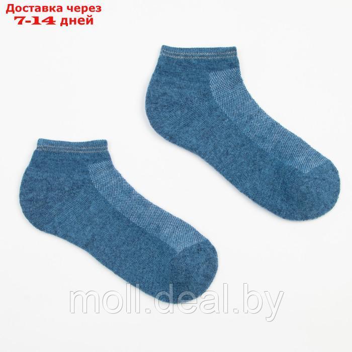 Носки мужские укороченные "Soft merino", цвет джинс, размер 41-43 - фото 1 - id-p227117089