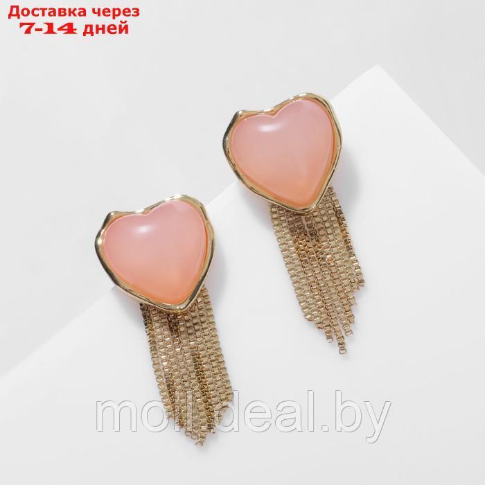 Серьги ассорти "Сердце" с цепочками, цвет розовый в золоте - фото 1 - id-p227086710
