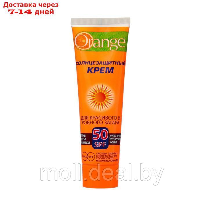 Крем солнцезащитный Orange для загара SPF 50, 90 мл - фото 1 - id-p227102511