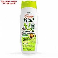Шампунь для волос Витэкс SuperFRUIT "Авокадо+фруктовый микс", гладкость и блеск, 500 мл
