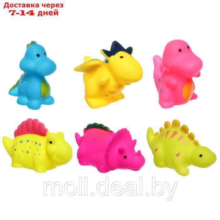 Набор резиновых игрушек для ванны "Динозавры", 6 шт, Крошка Я - фото 1 - id-p227084721