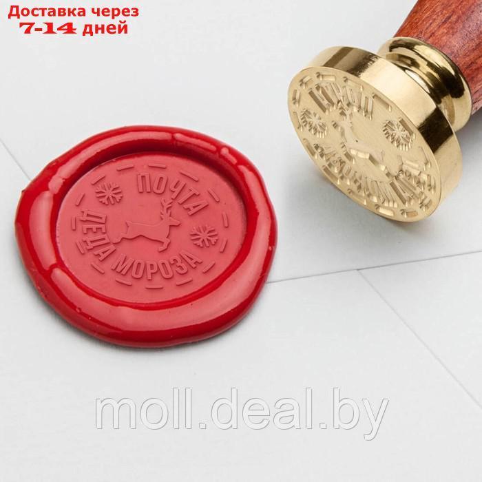 Сургучная печать "Почта Деда Мороза", 12,5 х 4 х 4 см