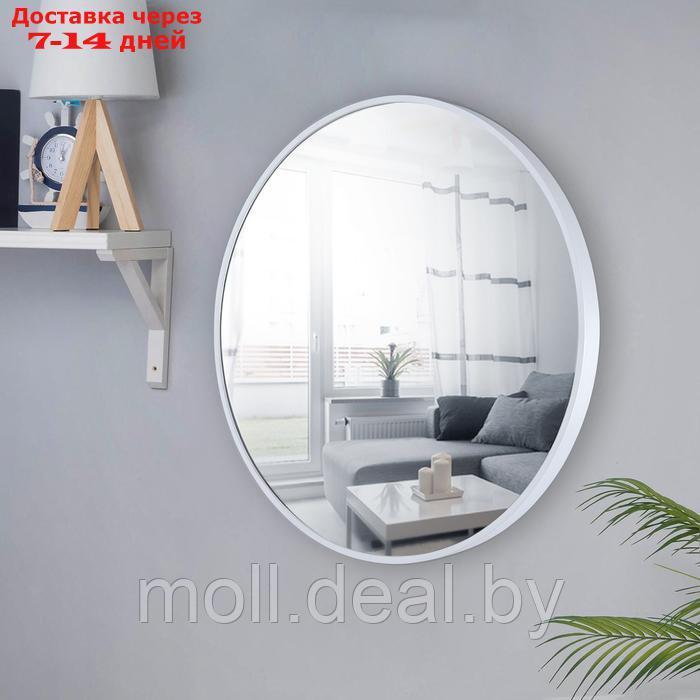 Зеркало "Серебро", настенное, 60 × 4 см - фото 1 - id-p227081748