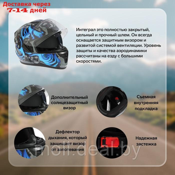 Шлем интеграл с двумя визорами, размер XL, модель BLD-M67E, черно-синий - фото 3 - id-p227089683