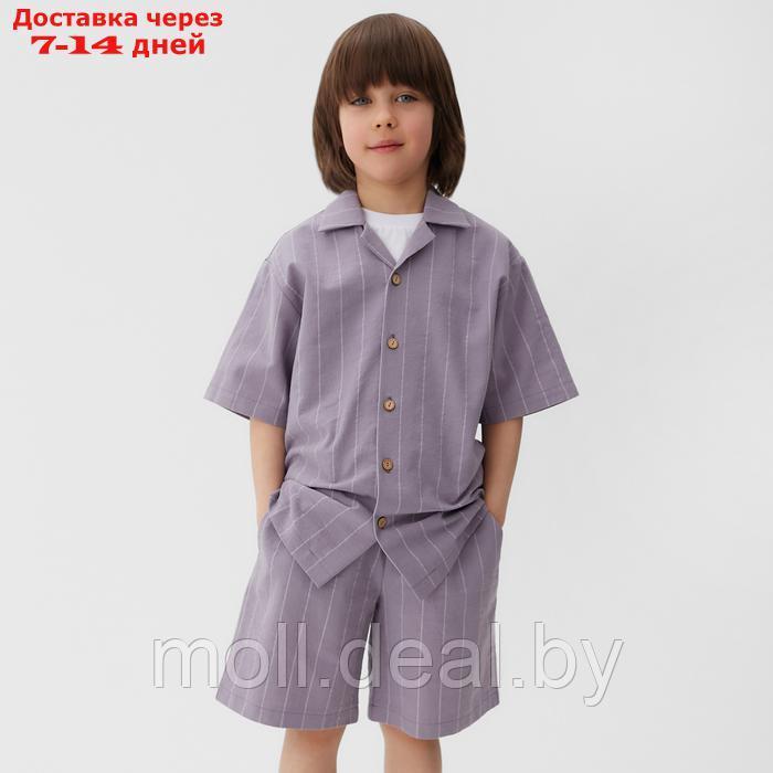 Костюм для мальчика (рубашка, шорты) KAFTAN, р.30 (98-104), серый - фото 1 - id-p227085714