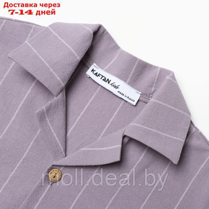 Костюм для мальчика (рубашка, шорты) KAFTAN, р.30 (98-104), серый - фото 6 - id-p227085714
