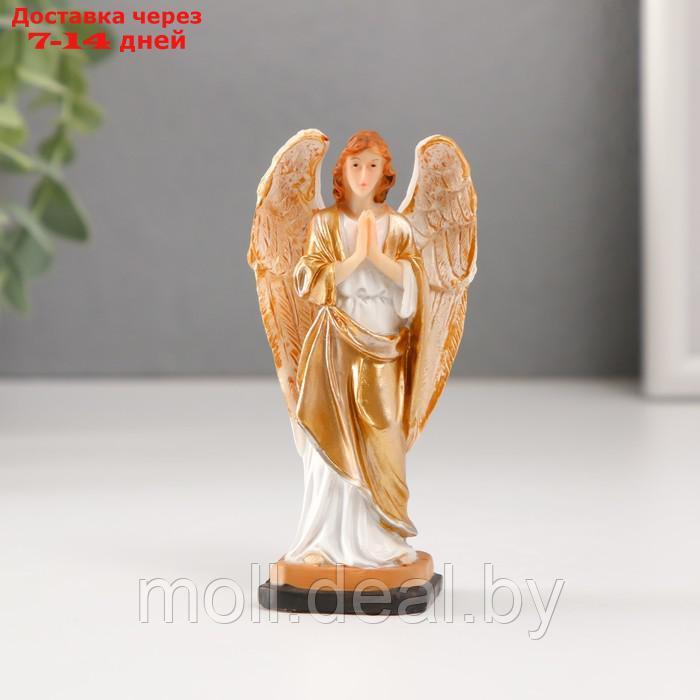 Сувенир полистоун "Молитва ангела в золотом одеянии" 10 см - фото 1 - id-p227080757