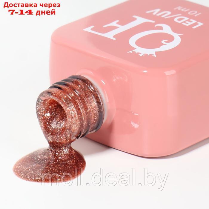 Гель лак для ногтей "COLOR CHROME", 3-х фазный, 10 мл, LED/UV, цвет (67) - фото 5 - id-p227078776