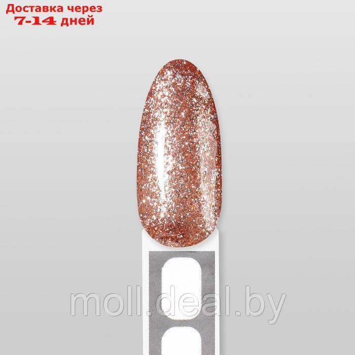 Гель лак для ногтей "COLOR CHROME", 3-х фазный, 10 мл, LED/UV, цвет (67) - фото 9 - id-p227078776
