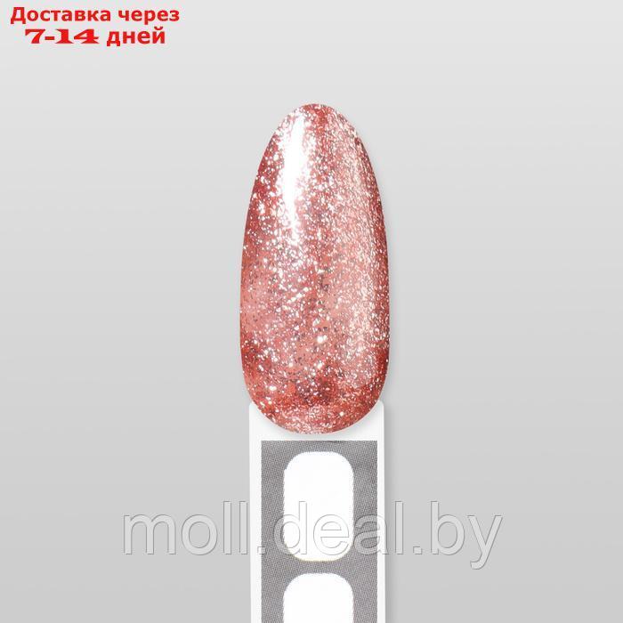 Гель лак для ногтей "COLOR CHROME", 3-х фазный, 10 мл, LED/UV, цвет (62) - фото 9 - id-p227078777