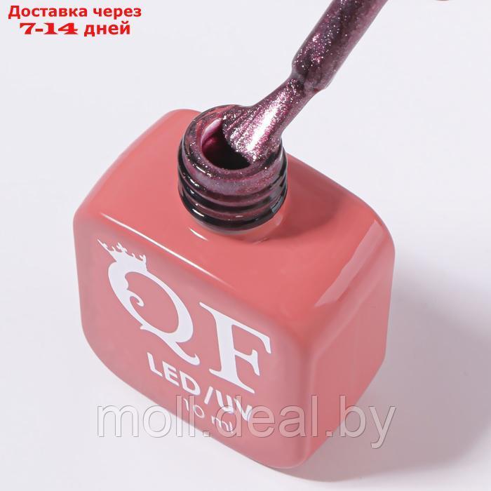 Гель лак для ногтей "CAT`S EYE GENTLE", 3-х фазный, 10 мл, LED/UV, цвет (52) - фото 4 - id-p227078779