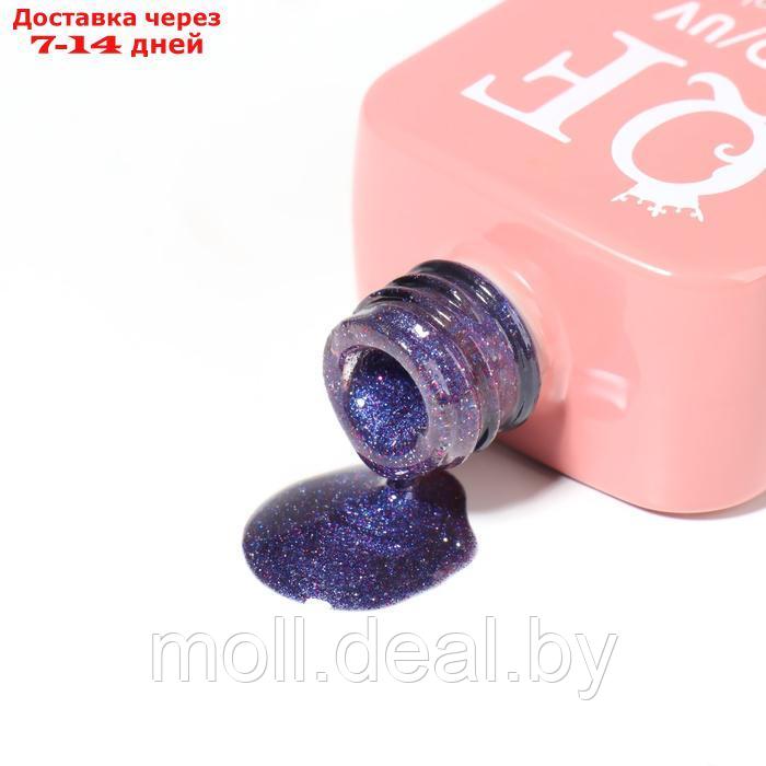 Гель лак для ногтей "CAT`S EYE SHINE", 3-х фазный, 10 мл, LED/UV, цвет (42) - фото 6 - id-p227078781