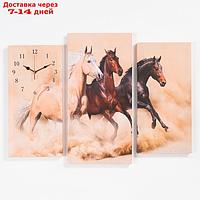 Часы настенные модульные, серия: Животные, "Лошади", 60 х 80 см
