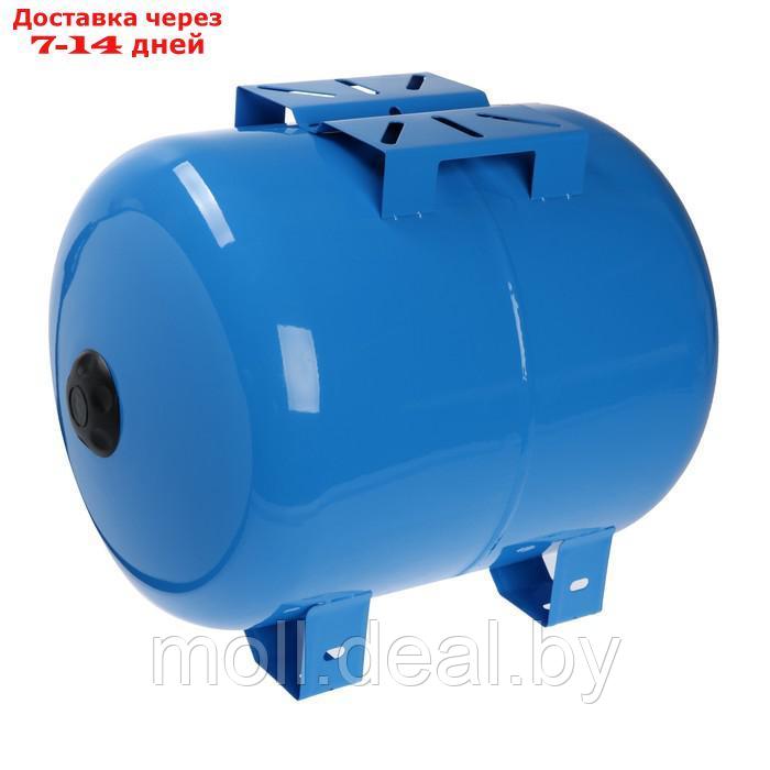 Гидроаккумулятор ETERNA H050, для систем водоснабжения, горизонтальный, 50 л - фото 2 - id-p226890442
