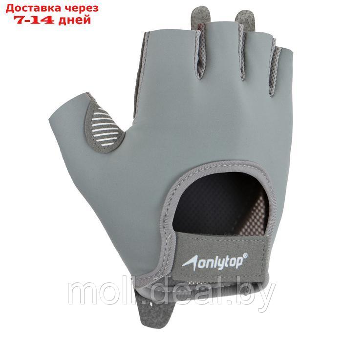 Перчатки для фитнеса ONLYTOP, р. M, цвет серый - фото 1 - id-p226890447
