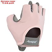Перчатки для фитнеса ONLYTOP, р. L, цвет розовый