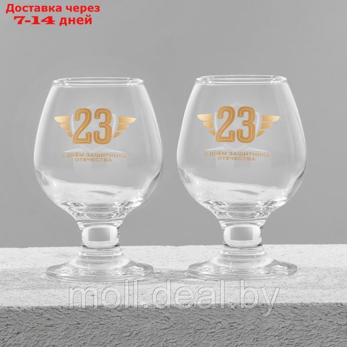 Подарочный набор бокалов для коньяка "23 февраля" - фото 2 - id-p227092720