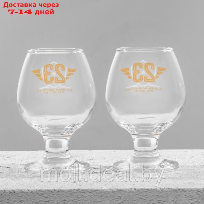 Подарочный набор бокалов для коньяка "23 февраля" - фото 3 - id-p227092720
