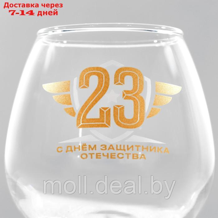 Подарочный набор бокалов для коньяка "23 февраля" - фото 4 - id-p227092720