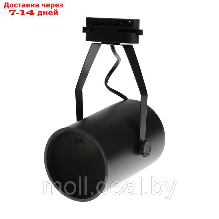 Трековый светильник под лампу E27, 50 Вт, корпус черный - фото 2 - id-p227077771